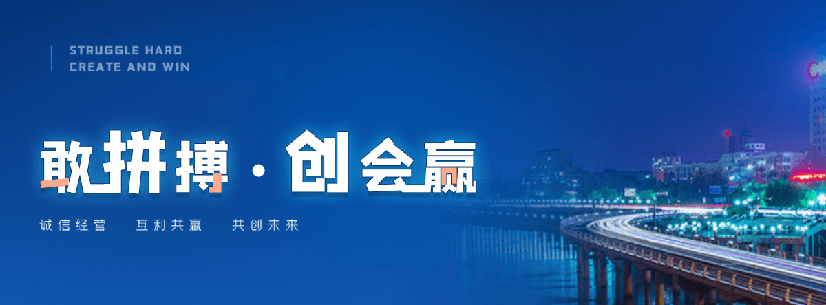 哈密地二类器械经营备案凭证哪家靠谱？,哪个机构可一站式劳务派遣经营许可延续变更业务？